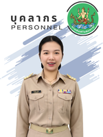 นางสาวพชรพรรณ ภู่เทศ