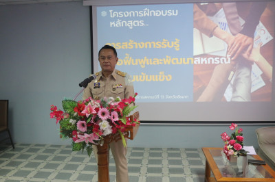 ระหว่างวันที่ 11 – 12 กันยายน 2566 ... พารามิเตอร์รูปภาพ 1