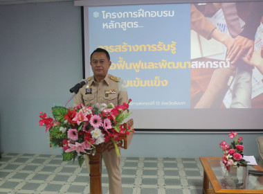 ระหว่างวันที่ 11 – 12 กันยายน 2566 ... พารามิเตอร์รูปภาพ 1