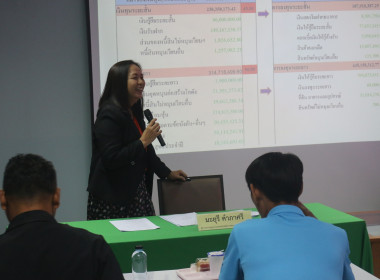 ระหว่างวันที่ 14 – 15 กันยายน 2566 ... พารามิเตอร์รูปภาพ 11