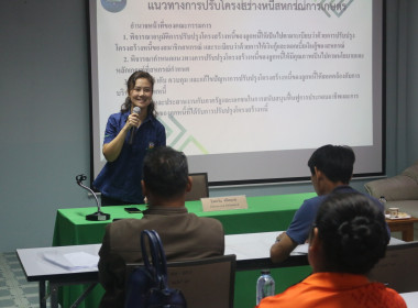 ระหว่างวันที่ 14 – 15 กันยายน 2566 ... พารามิเตอร์รูปภาพ 15