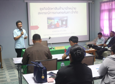 ระหว่างวันที่ 14 – 15 กันยายน 2566 ... พารามิเตอร์รูปภาพ 19