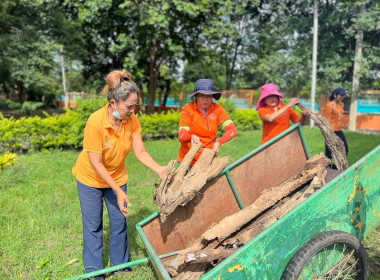 5 กันยายน 2567 นางสาวมะยุรี คำภาศรี ... พารามิเตอร์รูปภาพ 11