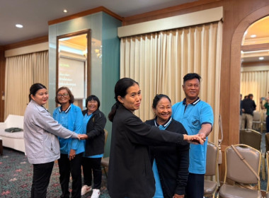 5 - 6 พฤศจิกายน 2567 นางสาวมะยุรี คำภาศรี ... พารามิเตอร์รูปภาพ 41