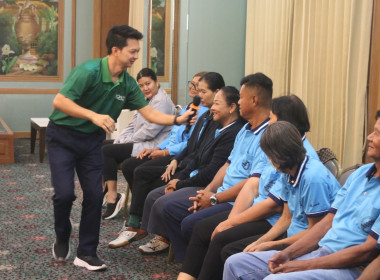5 - 6 พฤศจิกายน 2567 นางสาวมะยุรี คำภาศรี ... พารามิเตอร์รูปภาพ 34