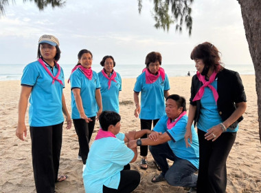 5 - 6 พฤศจิกายน 2567 นางสาวมะยุรี คำภาศรี ... พารามิเตอร์รูปภาพ 56