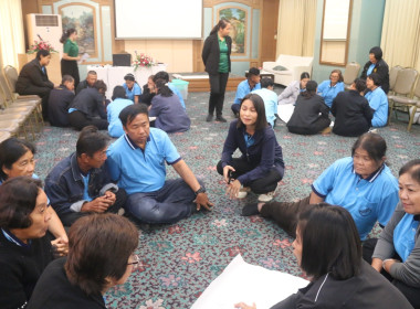 5 - 6 พฤศจิกายน 2567 นางสาวมะยุรี คำภาศรี ... พารามิเตอร์รูปภาพ 20