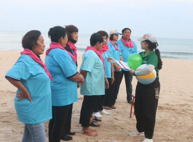 5 - 6 พฤศจิกายน 2567 นางสาวมะยุรี คำภาศรี ... พารามิเตอร์รูปภาพ 51