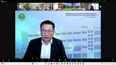 29 เมษายน 2568 นายณัฐวุฒิ ณัฐกุลวิวัฒน์ นักทรัพยากรบุคคล ... พารามิเตอร์รูปภาพ 1