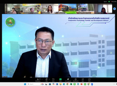 29 เมษายน 2568 นายณัฐวุฒิ ณัฐกุลวิวัฒน์ นักทรัพยากรบุคคล ... พารามิเตอร์รูปภาพ 1