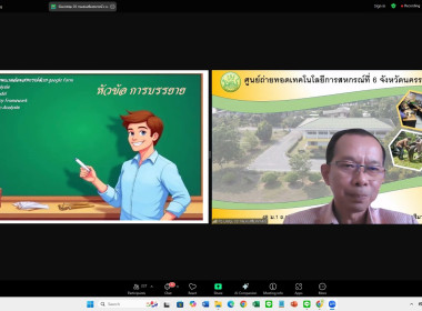 29 เมษายน 2568 นายณัฐวุฒิ ณัฐกุลวิวัฒน์ นักทรัพยากรบุคคล ... พารามิเตอร์รูปภาพ 4