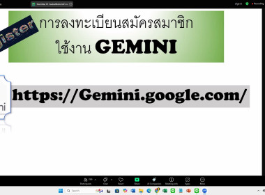 29 เมษายน 2568 นายณัฐวุฒิ ณัฐกุลวิวัฒน์ นักทรัพยากรบุคคล ... พารามิเตอร์รูปภาพ 13
