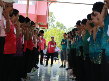 1 พฤษภาคม 2568 นางสาวมนกรณ์ ยอดใจ ... พารามิเตอร์รูปภาพ 28
