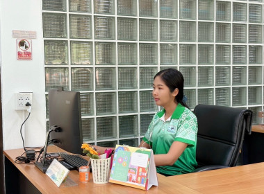 14 พฤษภาคม 2568 บุคลากรศูนย์ถ่ายทอดเทคโนโลยีการสหกรณ์ที่ 13 ... พารามิเตอร์รูปภาพ 7