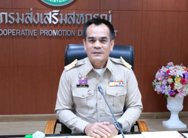 19 พฤษภาคม 2568 นางสาวมนกรณ์ ยอดใจ ... พารามิเตอร์รูปภาพ 1