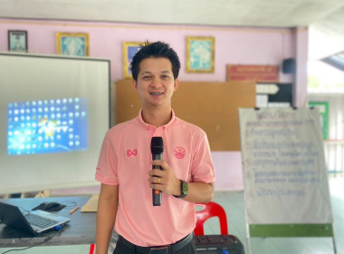 20 พฤษภาคม 2568 นางสาวพชรพรรณ ภู่เทศ ... พารามิเตอร์รูปภาพ 1