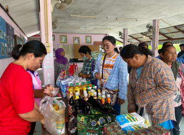 20 พฤษภาคม 2568 นางสาวพชรพรรณ ภู่เทศ ... พารามิเตอร์รูปภาพ 7