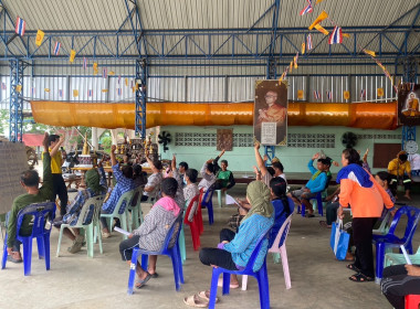 26 พฤษภาคม 2568 นางสาวพชรพรรณ ภู่เทศ ... พารามิเตอร์รูปภาพ 4