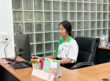 29 พฤษภาคม 2568 บุคลากรศูนย์ถ่ายทอดเทคโนโลยีการสหกรณ์ที่ 13 ... พารามิเตอร์รูปภาพ 3