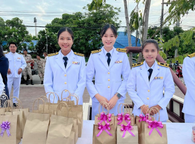 3 มิถุนายน 2568 บุคลากรศูนย์ถ่ายทอดเทคโนโลยีการสหกรณ์ที่ 13 ... พารามิเตอร์รูปภาพ 4