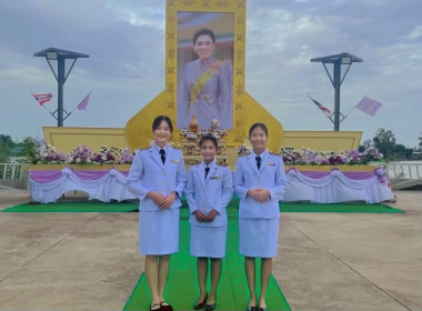 3 มิถุนายน 2568 บุคลากรศูนย์ถ่ายทอดเทคโนโลยีการสหกรณ์ที่ 13 ... พารามิเตอร์รูปภาพ 8