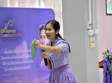 6 มิถุนายน 2568 ... พารามิเตอร์รูปภาพ 10