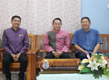 6 มิถุนายน 2568 ... พารามิเตอร์รูปภาพ 3