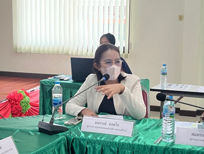 18 มิถุนายน 2568 นางสาวมนกรณ์ ยอดใจ ... พารามิเตอร์รูปภาพ 1