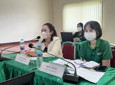 18 มิถุนายน 2568 นางสาวมนกรณ์ ยอดใจ ... พารามิเตอร์รูปภาพ 1