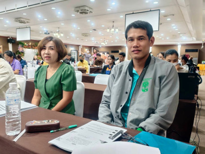 26 มิถุนายน 2568 นางสกุลรักษ์ ณัฐกุลวิวัฒน์ ... พารามิเตอร์รูปภาพ 1