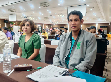 26 มิถุนายน 2568 นางสกุลรักษ์ ณัฐกุลวิวัฒน์ ... พารามิเตอร์รูปภาพ 1
