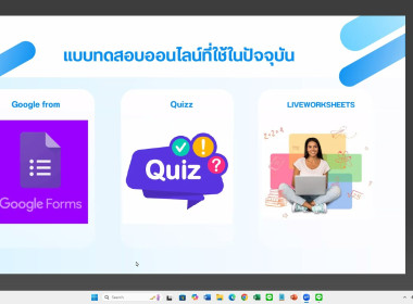 9 กรกฎาคม 2568 บุคลากรศูนย์ถ่ายทอดเทคโนโลยีการสหกรณ์ที่ 13 ... พารามิเตอร์รูปภาพ 2