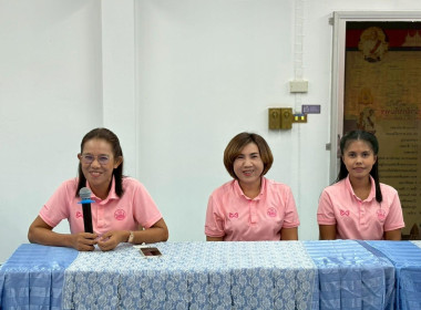 7 กรกฎาคม 2568 นางสาวมนกรณ์ ยอดใจ ... พารามิเตอร์รูปภาพ 39