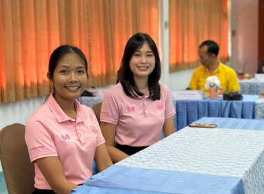 7 กรกฎาคม 2568 นางสาวมนกรณ์ ยอดใจ ... พารามิเตอร์รูปภาพ 37