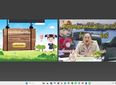 14 กรกฎาคม 2568 บุคลากรศูนย์ถ่ายทอดเทคโนโลยีการสหกรณ์ที่ 13 ... พารามิเตอร์รูปภาพ 8