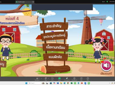 14 กรกฎาคม 2568 บุคลากรศูนย์ถ่ายทอดเทคโนโลยีการสหกรณ์ที่ 13 ... พารามิเตอร์รูปภาพ 10