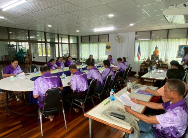 15 กรกฎาคม 2568 นางสาวมนกรณ์ ยอดใจ ... พารามิเตอร์รูปภาพ 4