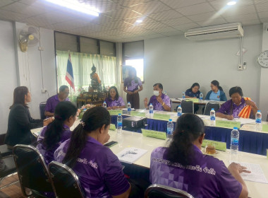 15 กรกฎาคม 2568 นางสาวมนกรณ์ ยอดใจ ... พารามิเตอร์รูปภาพ 1