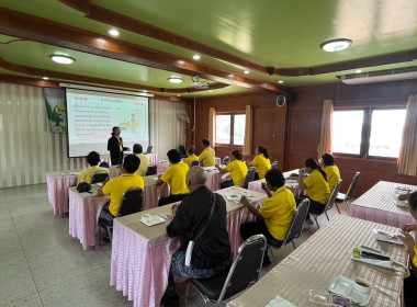 16 กรกฎาคม 2568 นางสาวมนกรณ์ ยอดใจ ... พารามิเตอร์รูปภาพ 4