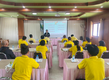 16 กรกฎาคม 2568 นางสาวมนกรณ์ ยอดใจ ... พารามิเตอร์รูปภาพ 5