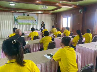 16 กรกฎาคม 2568 นางสาวมนกรณ์ ยอดใจ ... พารามิเตอร์รูปภาพ 6