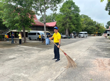 16 กรกฎาคม 2568 นางสาวมนกรณ์ ยอดใจ ... พารามิเตอร์รูปภาพ 10