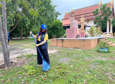 16 กรกฎาคม 2568 นางสาวมนกรณ์ ยอดใจ ... พารามิเตอร์รูปภาพ 12