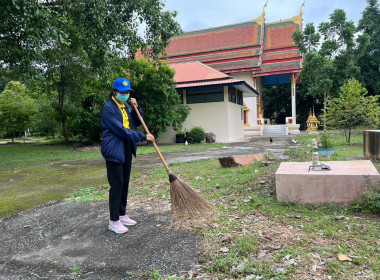 16 กรกฎาคม 2568 นางสาวมนกรณ์ ยอดใจ ... พารามิเตอร์รูปภาพ 13