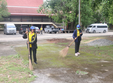 16 กรกฎาคม 2568 นางสาวมนกรณ์ ยอดใจ ... พารามิเตอร์รูปภาพ 17