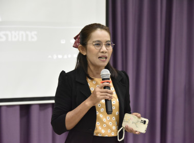 ต่อยอดปัญญา พัฒนาเป็นไอเดีย เปลี่ยนสหกรณ์ด้วยนวัตกรรม cpd ... พารามิเตอร์รูปภาพ 1