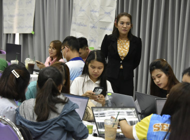 ต่อยอดปัญญา พัฒนาเป็นไอเดีย เปลี่ยนสหกรณ์ด้วยนวัตกรรม cpd ... พารามิเตอร์รูปภาพ 5