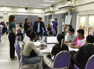 ต่อยอดปัญญา พัฒนาเป็นไอเดีย เปลี่ยนสหกรณ์ด้วยนวัตกรรม cpd ... พารามิเตอร์รูปภาพ 6