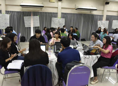 ต่อยอดปัญญา พัฒนาเป็นไอเดีย เปลี่ยนสหกรณ์ด้วยนวัตกรรม cpd ... พารามิเตอร์รูปภาพ 8
