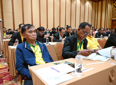 21 - 23 กรกฎาคม 2568 ... พารามิเตอร์รูปภาพ 12